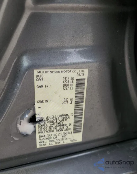 2016 Nissan Altima 2.5 из США, поврежденный, VIN 1N4AL3AP1GC253643